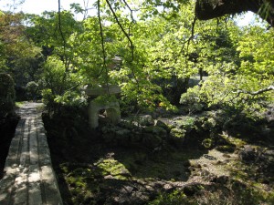 Parc de Mishima